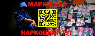 кокаин премиум Балаково
