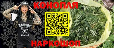 2c-b Балахна