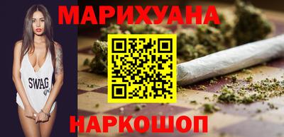 2c-b Балахна