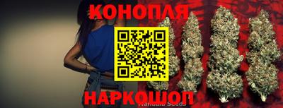 кокаин премиум Балаково