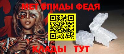 соль ск Балашиха